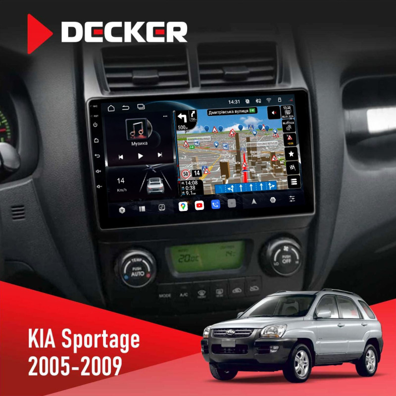 Штатна магнітола Kia Soul (AM) 2008-2011 Decker D9-011 4x64, DSP, 4G, 360