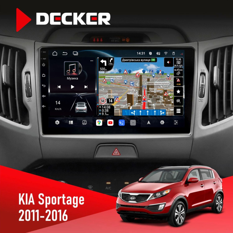 Штатна магнітола KIA Sportage 2008-2010 Climate Decker D9-011 4x64, DSP, 4G, 360