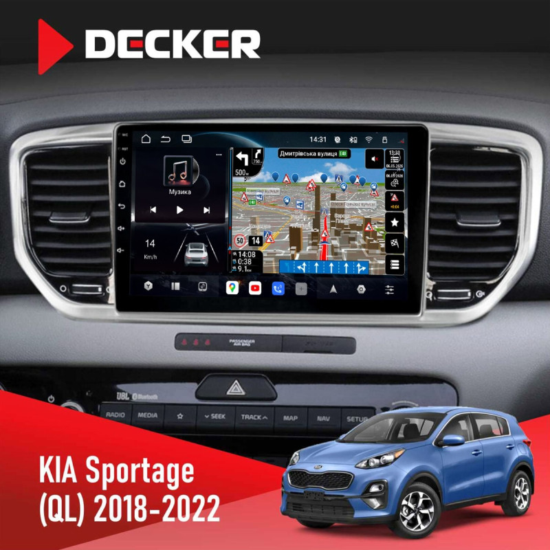 Штатна магнітола KIA Sportage 3 2011-2016 CAN Decker D9-011 4x64, DSP, 4G, 360