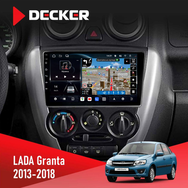 Штатна магнітола Kia Sportage 4 (QL) 2016-2018 CAN Decker D9-011 4x64, DSP, 4G, 360