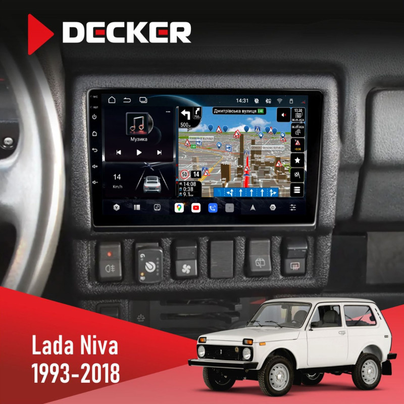 Штатна магнітола Lada Granta 2013-2018 Decker D9-011 4x64, DSP, 4G, 360