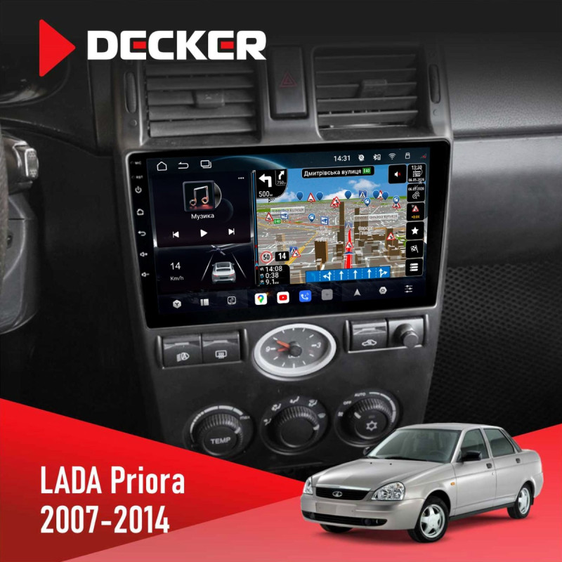 Штатна магнітола Lada Priora 2007-2014 Decker D9-011 4x64, DSP, 4G, 360