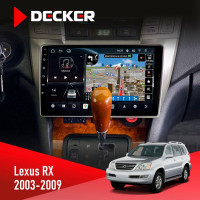 Штатна магнітола Lada Vesta 2015-2022 Decker D9-011 4x64, DSP, 4G, 360
