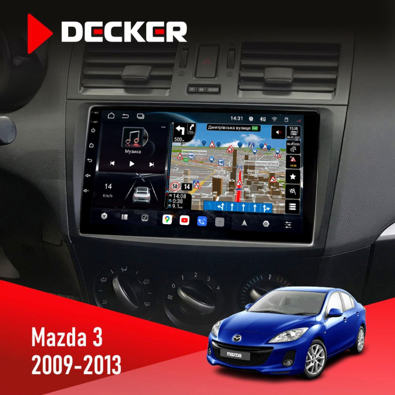 Штатна магнітола Mazda 3 2004-2008 Decker D9-011 4x64, DSP, 4G, 360
