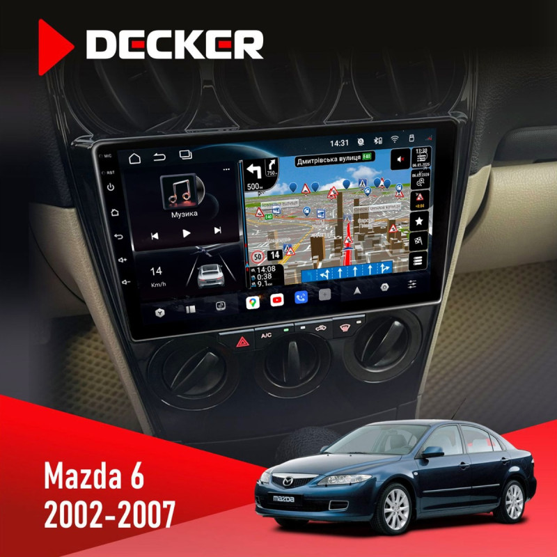Штатна магнітола Mazda 5 (Premacy) 2010-2015 Decker D9-011 4x64, DSP, 4G, 360