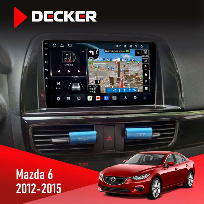 Штатна магнітола Mazda 6 2002-2007 Decker D9-011 4x64, DSP, 4G, 360