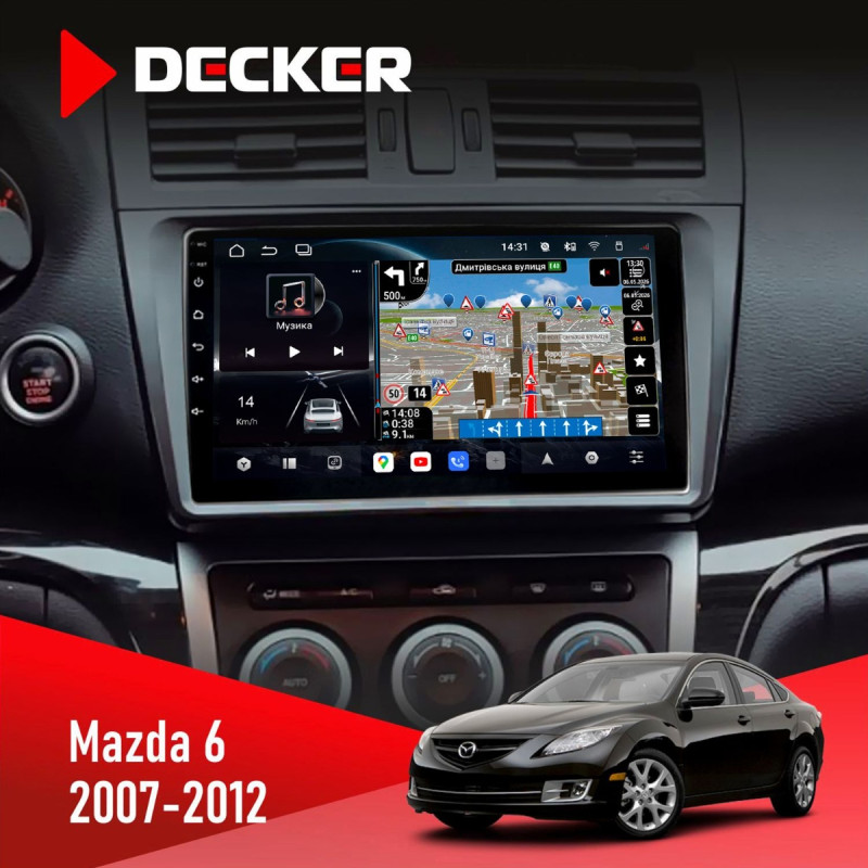 Штатна магнітола Mazda 6 2012-2015 Decker D9-011 4x64, DSP, 4G, 360
