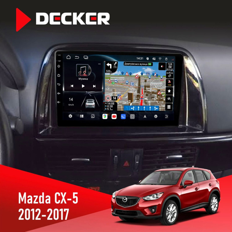 Штатна магнітола Mazda 6 (GH) 2007-2012 Decker D9-011 4x64, DSP, 4G, 360