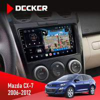 Штатна магнітола Mazda CX-5 2012-2017 Decker D9-011 4x64, DSP, 4G, 360