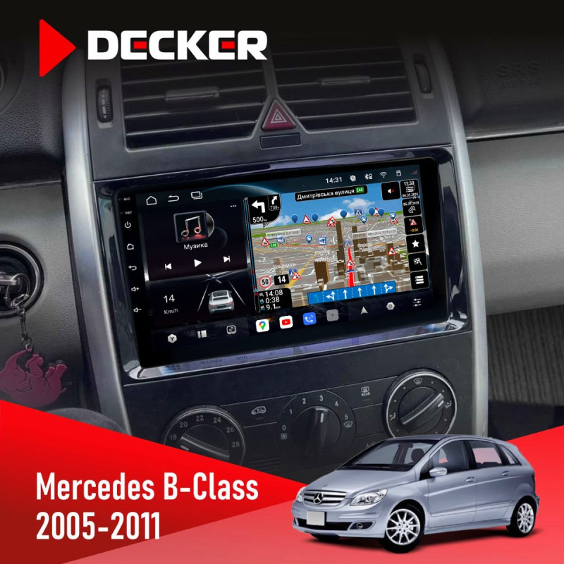 Штатна магнітола Mazda CX-7 2006-2012 Decker D9-011 4x64, DSP, 4G, 360