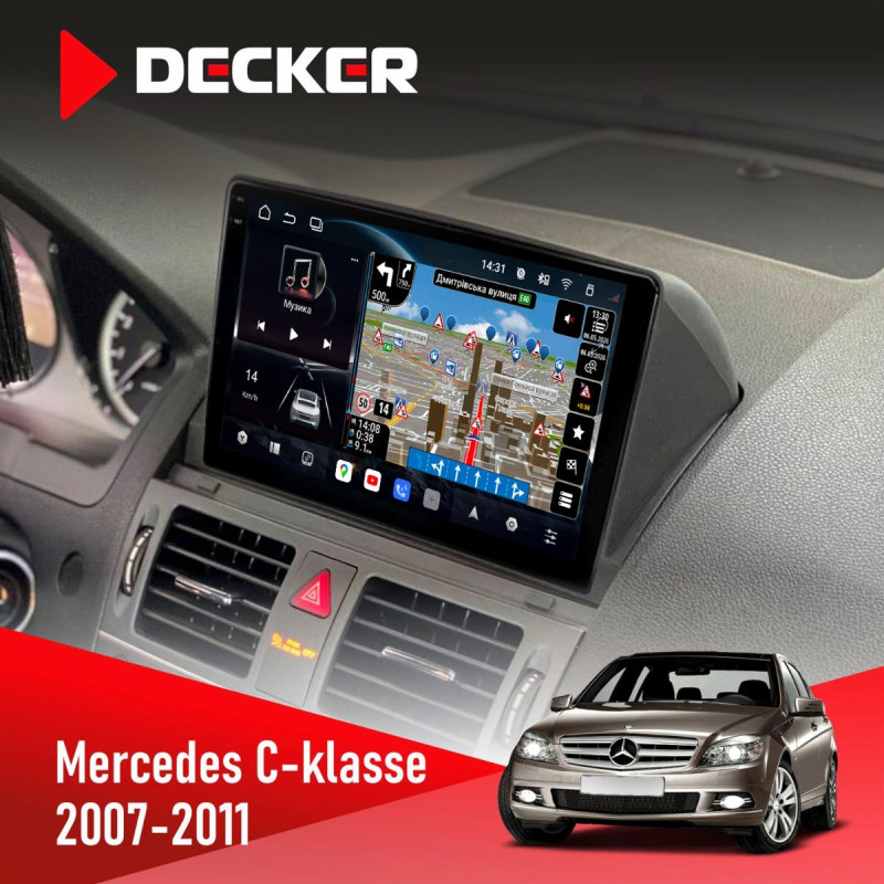 Штатна магнітола Mercedes-Benz C-Class (W203) 2004-2007 AMP Decker D9-011 4x64, DSP, 4G, 360