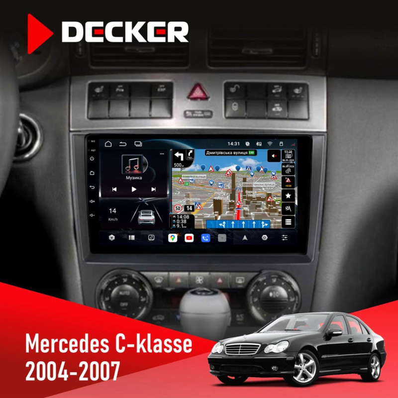 Штатна магнітола Mercedes-Benz C-Class (W203) 2004-2007 Decker D9-011 4x64, DSP, 4G, 360
