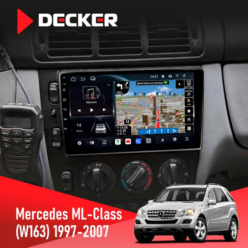 Штатна магнітола Mercedes-Benz ML-Class (W163) 1997-2006 AMP Decker D9-011 4x64, DSP, 4G, 360
