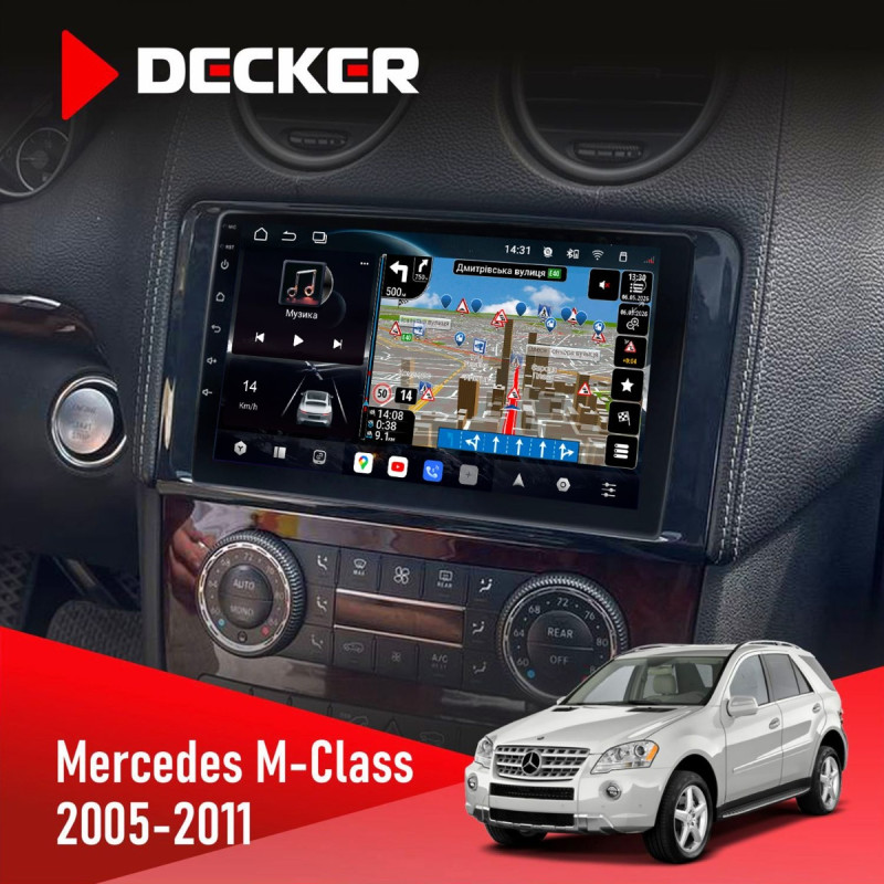 Штатна магнітола Mercedes-Benz ML-Class (W163) 1997-2006 AMP Decker D9-011 4x64, DSP, 4G, 360