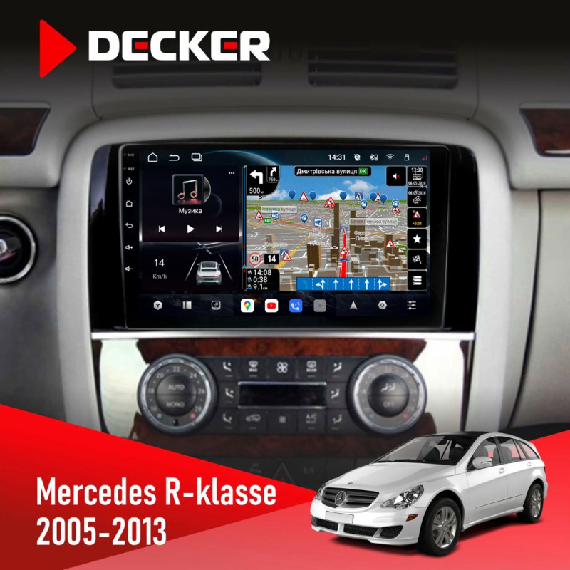 Штатна магнітола Mercedes-Benz ML-Class (W164) 2005-2011 AMP Decker D9-011 4x64, DSP, 4G, 360