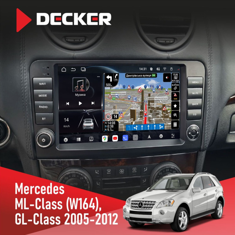 Штатна магнітола Mercedes-Benz ML-Class (W164) 2005-2011 Decker D9-011 4x64, DSP, 4G, 360