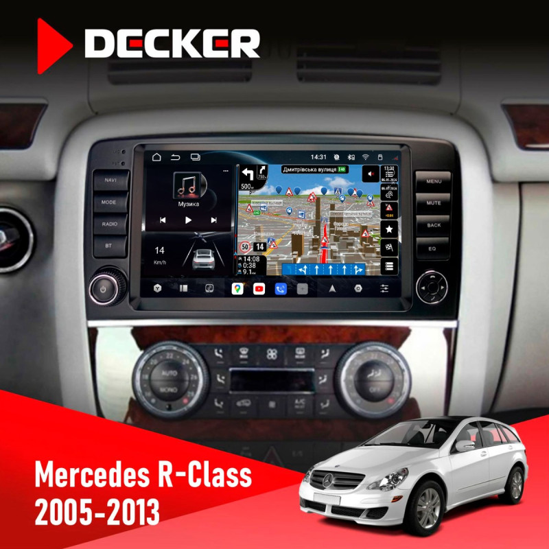 Штатна магнітола Mercedes-Benz R-Class (W251) 2005-2013 Decker D9-011 4x64, DSP, 4G, 360