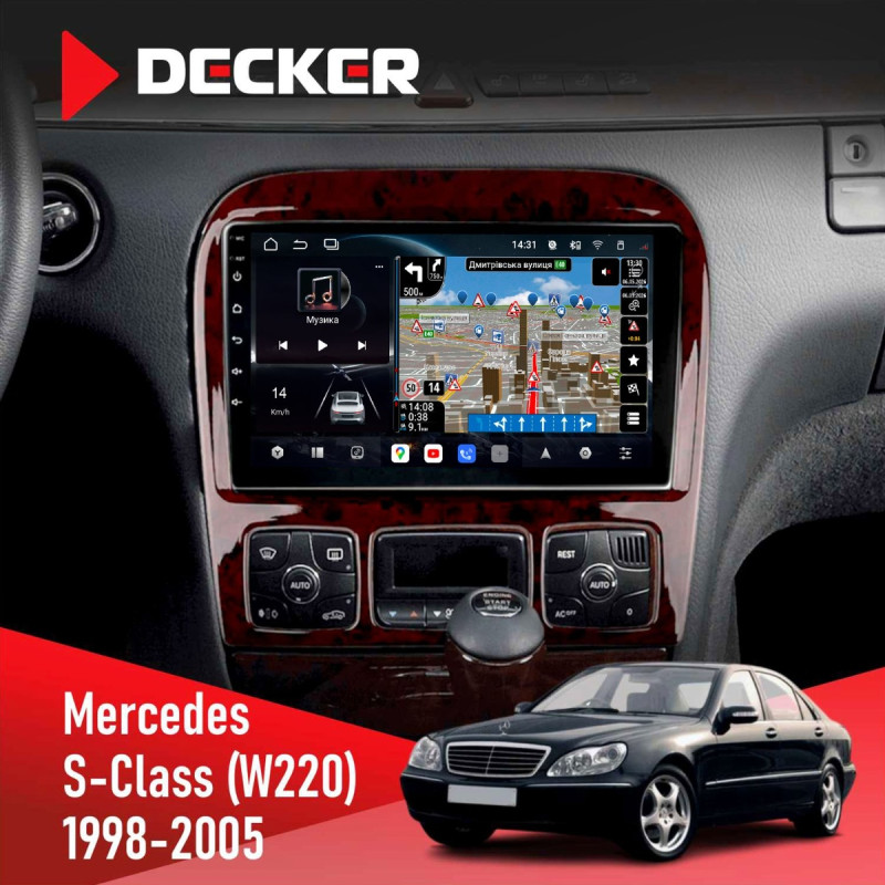 Штатна магнітола Mercedes-Benz S-Class (W220) 1998-2005 Decker D9-011 4x64, DSP, 4G, 360