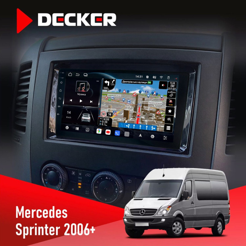 Штатна магнітола Mercedes-Benz S-Class (W220) 1998-2005 Most Decker D9-011 4x64, DSP, 4G, 360