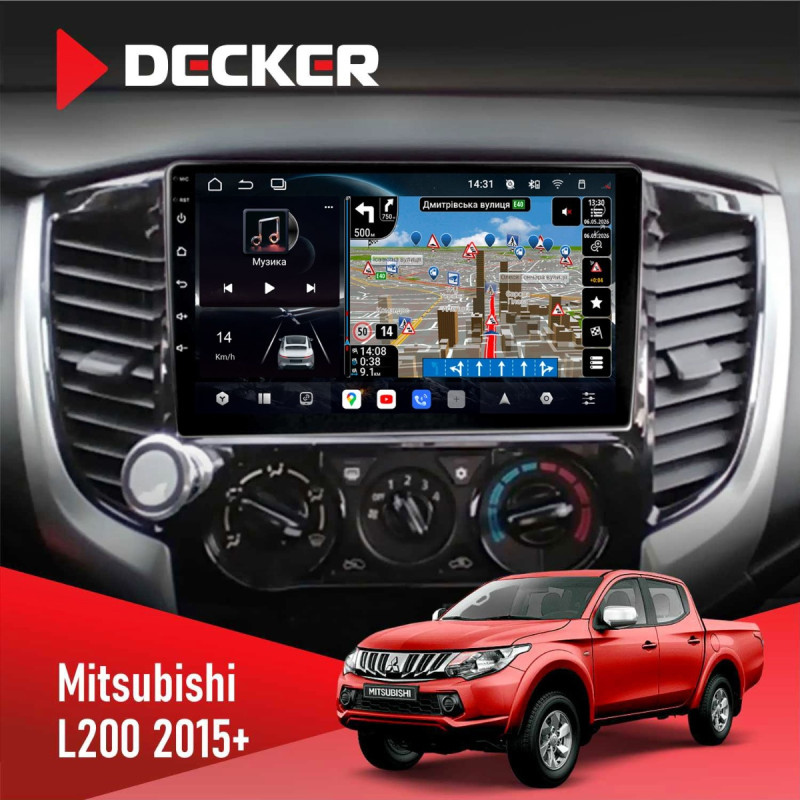 Штатна магнітола Mitsubishi L200 2006-2015 Decker D9-011 4x64, DSP, 4G, 360