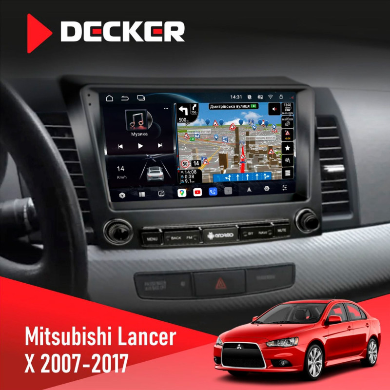 Штатна магнітола Mitsubishi Lancer 9 2000-2010 Black Decker D9-011 4x64, DSP, 4G, 360