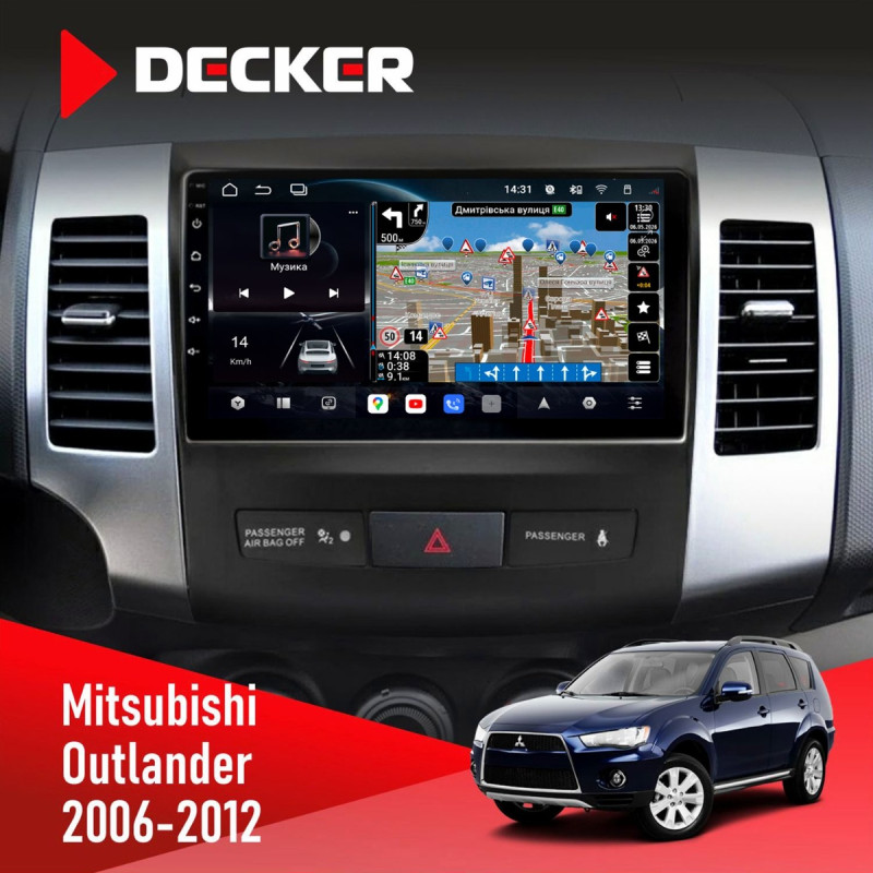 Штатна магнітола Mitsubishi Outlander XL 2006-2012 Decker D9-011 4x64, DSP, 4G, 360