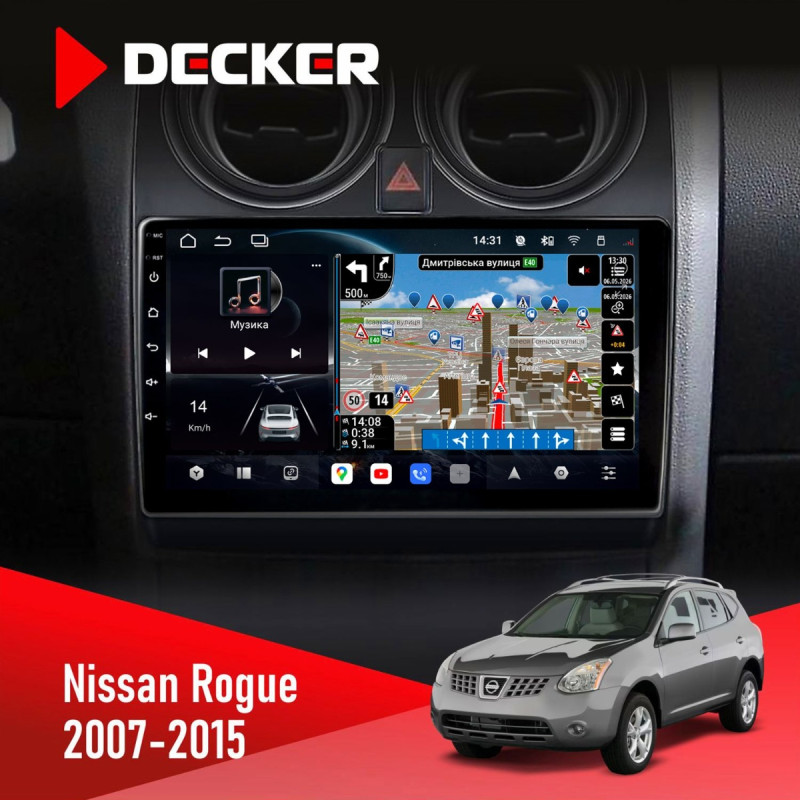 Штатна магнітола Nissan Qashqai 2007-2014 Decker D9-011 4x64, DSP, 4G, 360