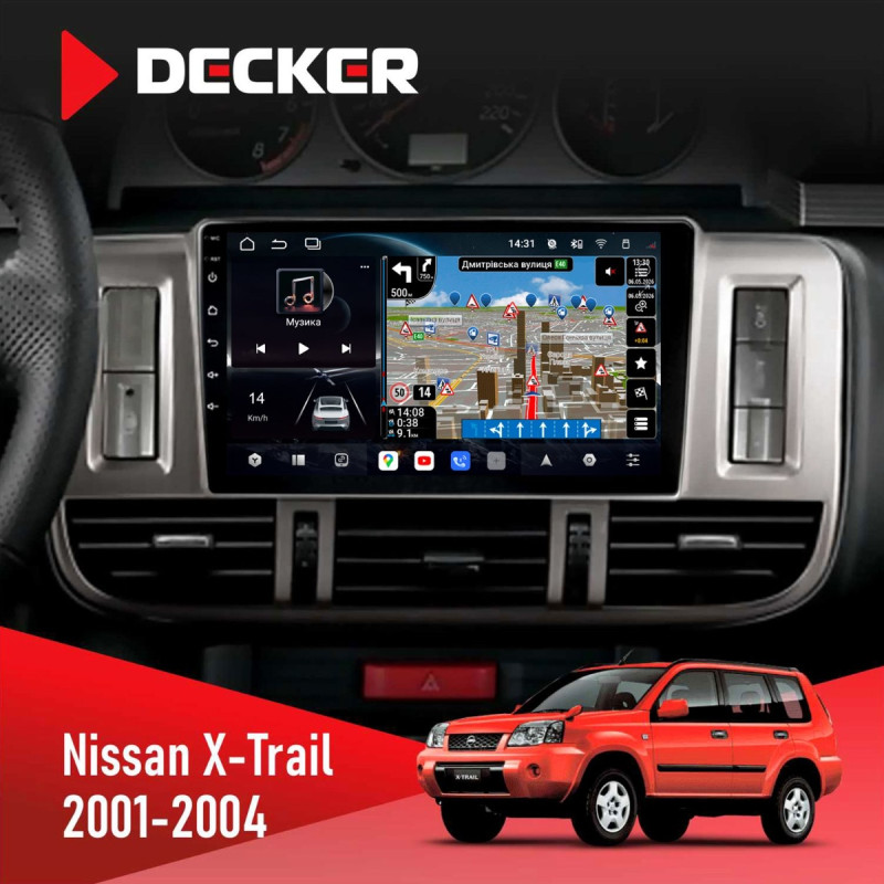 Штатна магнітола Nissan Tiida 2004-2012 Decker D9-011 4x64, DSP, 4G, 360