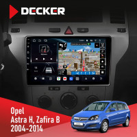 Штатна магнітола Opel Astra H Zafira B Decker D9-011 4x64, DSP, 4G, 360
