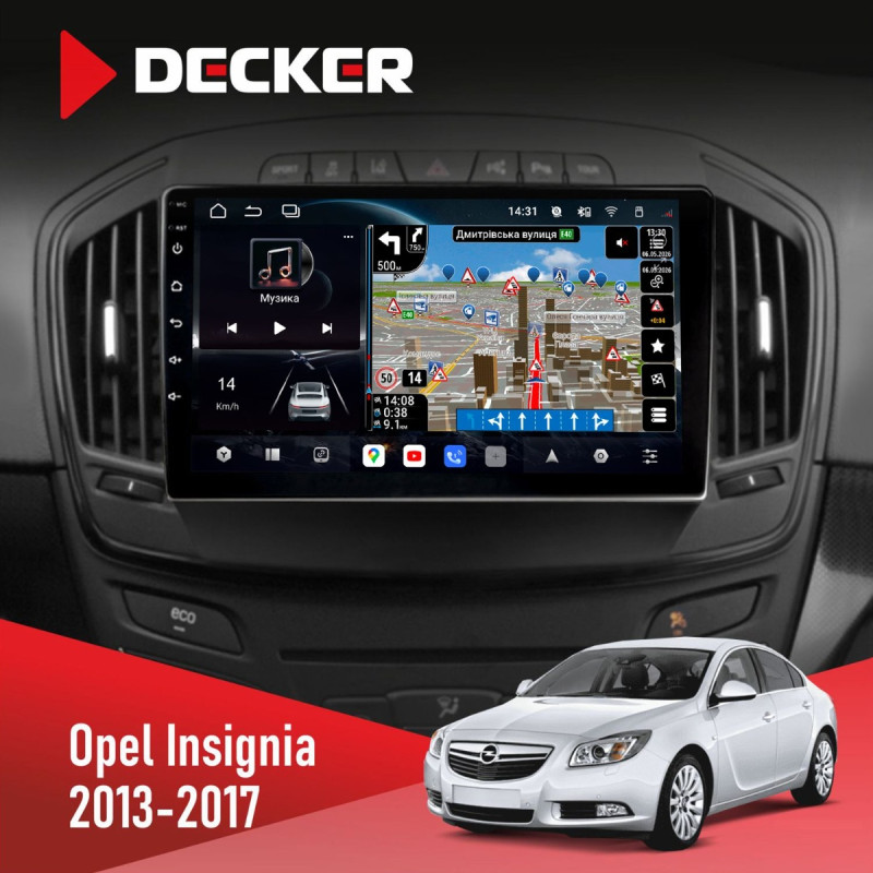 Штатна магнітола Opel Insignia 2008-2013 Decker D9-011 4x64, DSP, 4G, 360