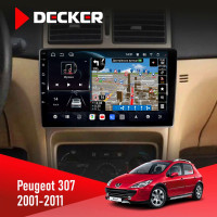 Штатна магнітола Peugeot 301 2012-2016 Black Decker D9-011 4x64, DSP, 4G, 360