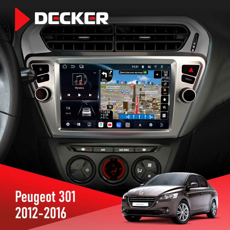 Штатна магнітола Peugeot 301 2012-2016 Decker D9-011 4x64, DSP, 4G, 360