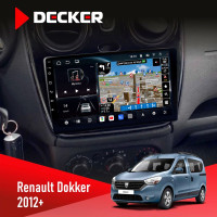 Штатна магнітола Renault Dokker, Sandero, Lodgy 2012+ Decker D9-011 4x64, DSP, 4G, 360