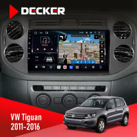 Штатна магнітола Volkswagen Tiguan 2011-2016 Black Decker D9-011 4x64, DSP, 4G, 360
