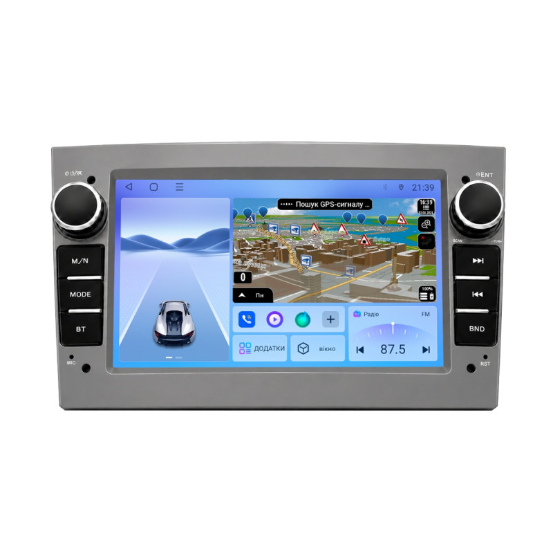 Мультимедійний пристрій Cyclone OPEL (4x64 DSP 4G) Grey