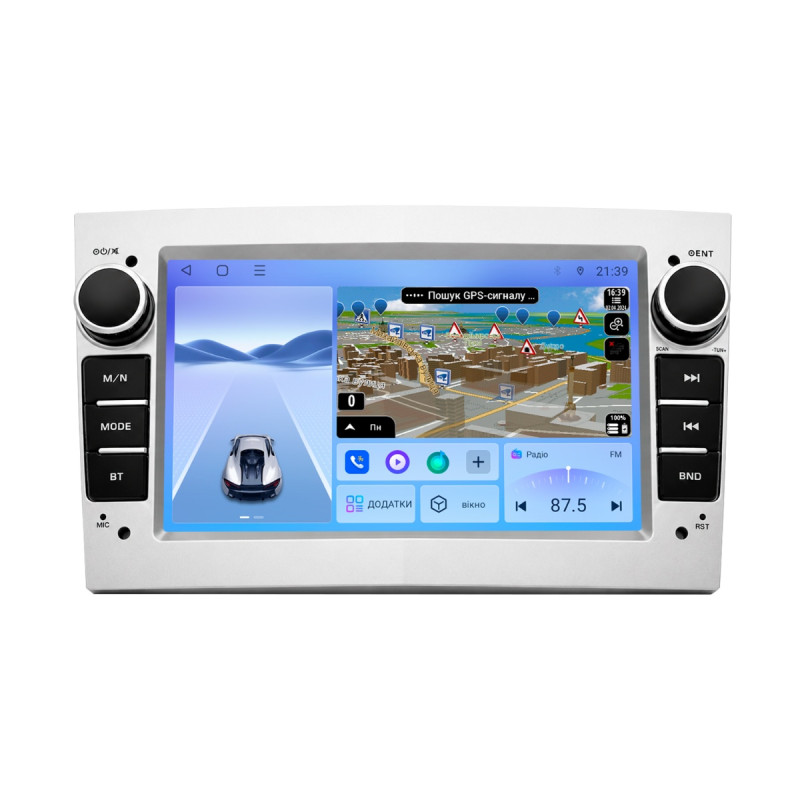 Мультимедійний пристрій Cyclone OPEL (4x64 DSP 4G) Silver