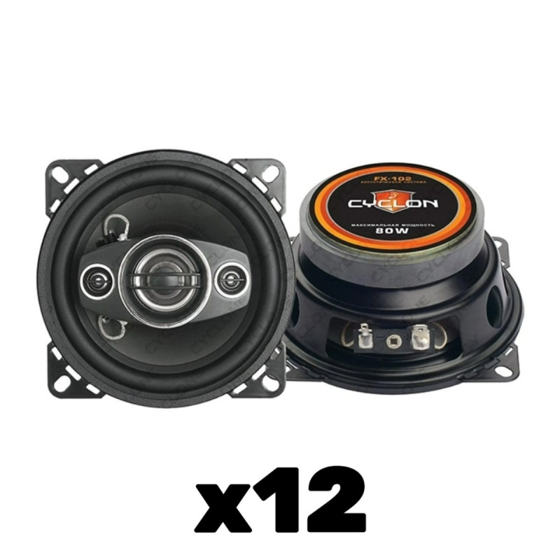 Cyclone FX-102 (ящик 12 шт)