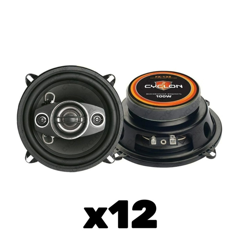 Cyclone FX-132 (ящик 12 шт)