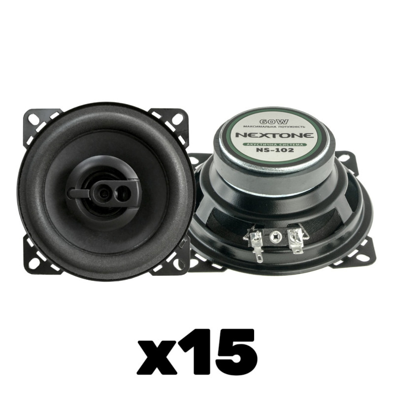 Nextone NS-102 (ящик 15 шт)