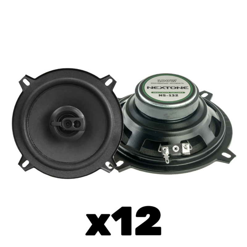 Nextone NS-132 (ящик 12 шт)