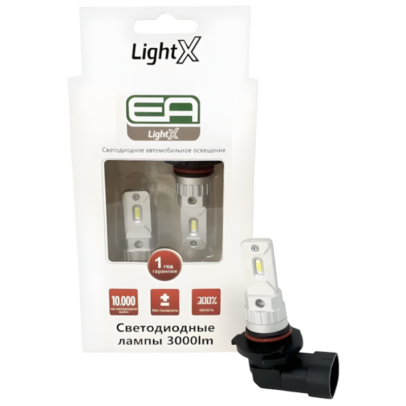 Світлодіодні лампи 9005 EA Light X LSK G11 3000Lm 5000K 12-24V 2 шт
