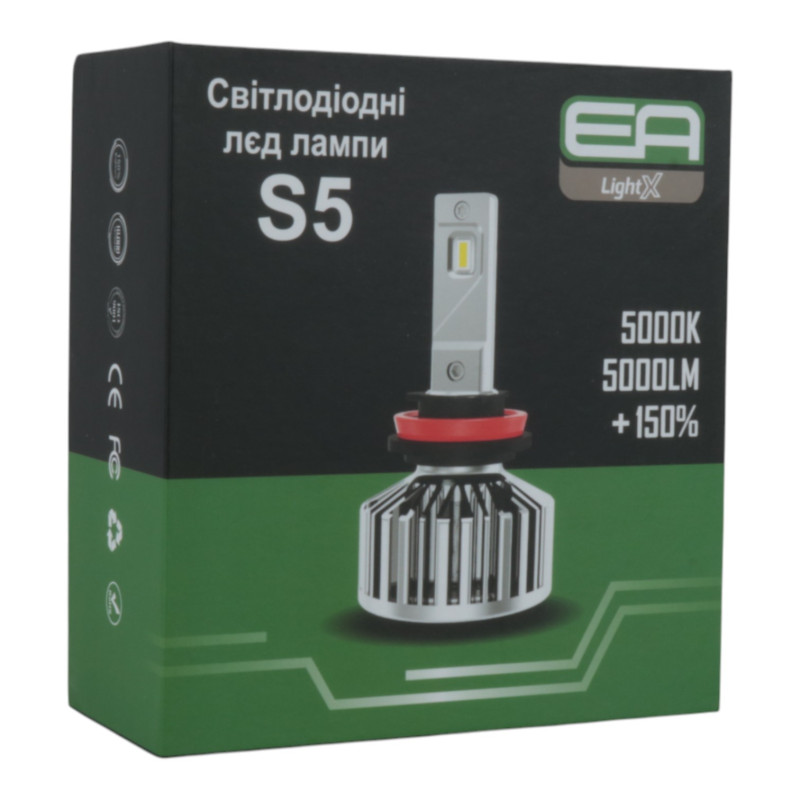 LED лампи H11 EA Light X S5 5000Lm 5000K 12/24V для авто головне світло / ПТФ (2 шт.)