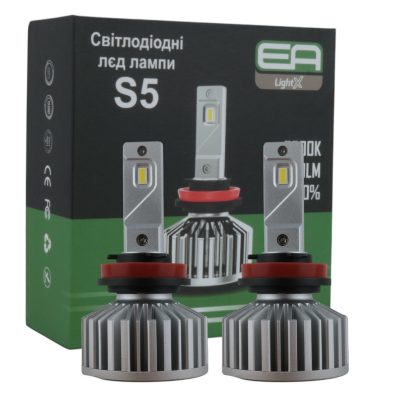 LED лампи H11 EA Light X S5 5000Lm 5000K 12/24V для авто головне світло / ПТФ (2 шт.)