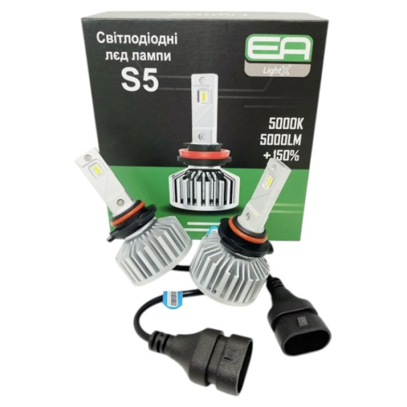 LED лампи HB4 (9006) EA Light X S5 5000Lm 5000K 12/24V для авто головне світло / ПТФ (2 шт.)