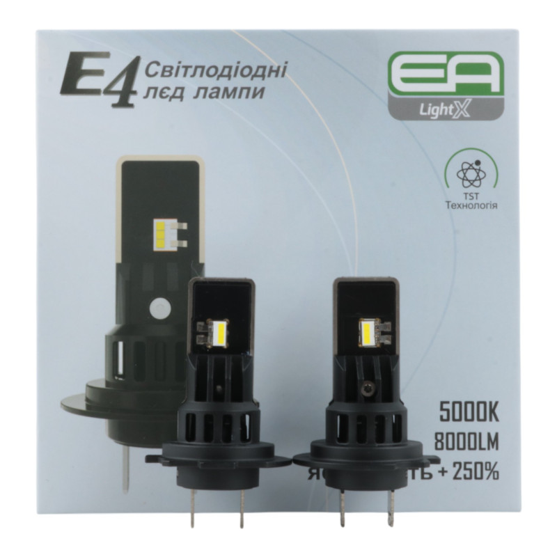 LED лампи H7 EA Light X E4 8000Lm 5000K 9-32V CSP 2 шт