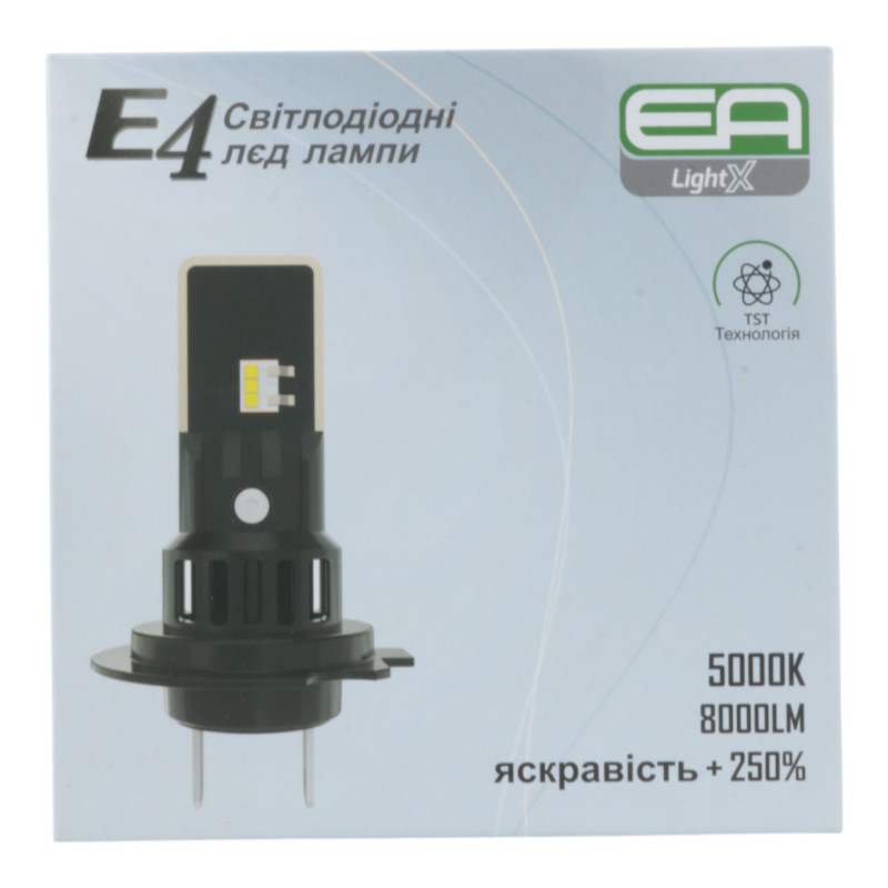 LED лампи H7 EA Light X E4 8000Lm 5000K 9-32V CSP 2 шт