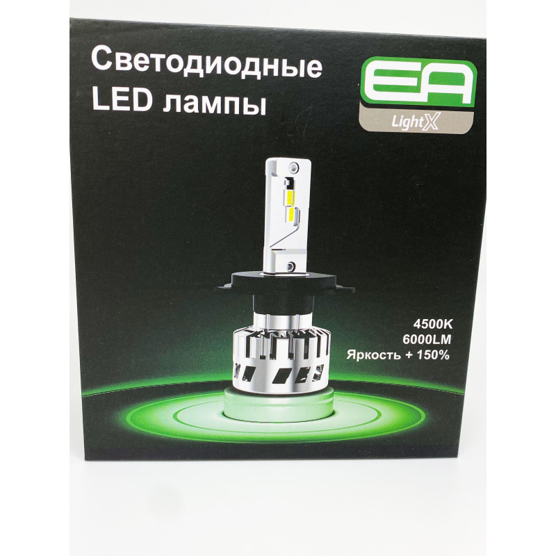 Світлодіодні лампи HB3 (9005) EA Light X S4 6000Lm 4500K 12V-24V 2 шт