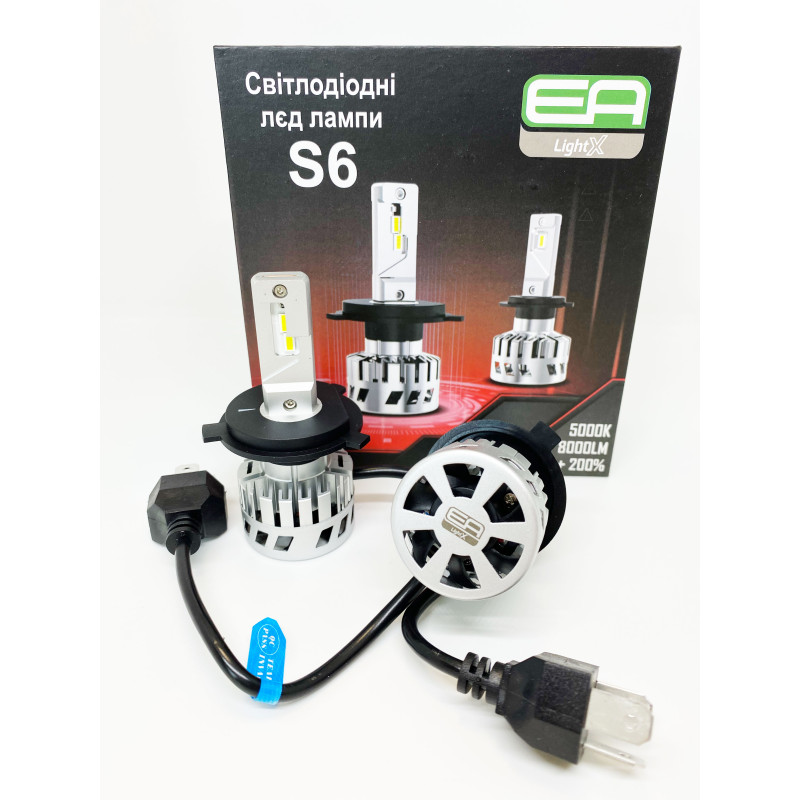 Світлодіодні лампи H4 EA Light X S6 8000Lm 5000K 12V-24V 2 шт