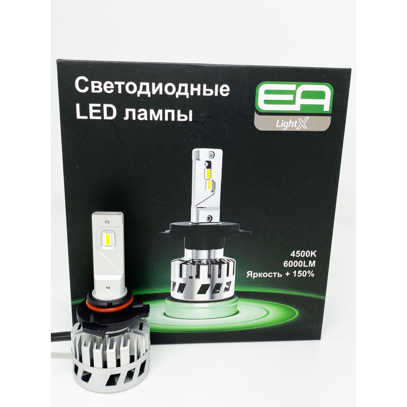 Світлодіодні лампи HB3 (9005) EA Light X S4 6000Lm 4500K 12V-24V 2 шт