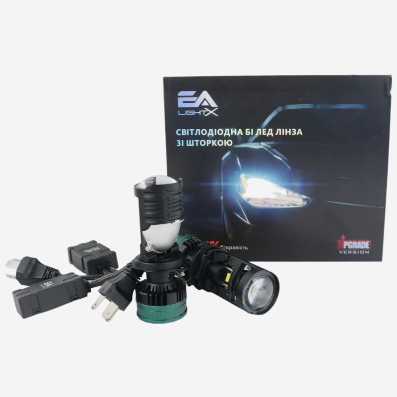 Світлодіодні LED лампи H4 EA Light X T89 70W/90W лінзовані бі-лед зі шторкою (комплект 2 шт.)